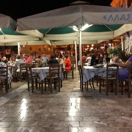 Mixalis Ellas * Nafplio